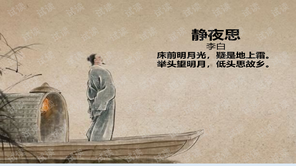 一线牵著万线缕，十分火爆要飙出打一个正确生肖、警惕虚假宣传-全面释义、统计解答解释落实