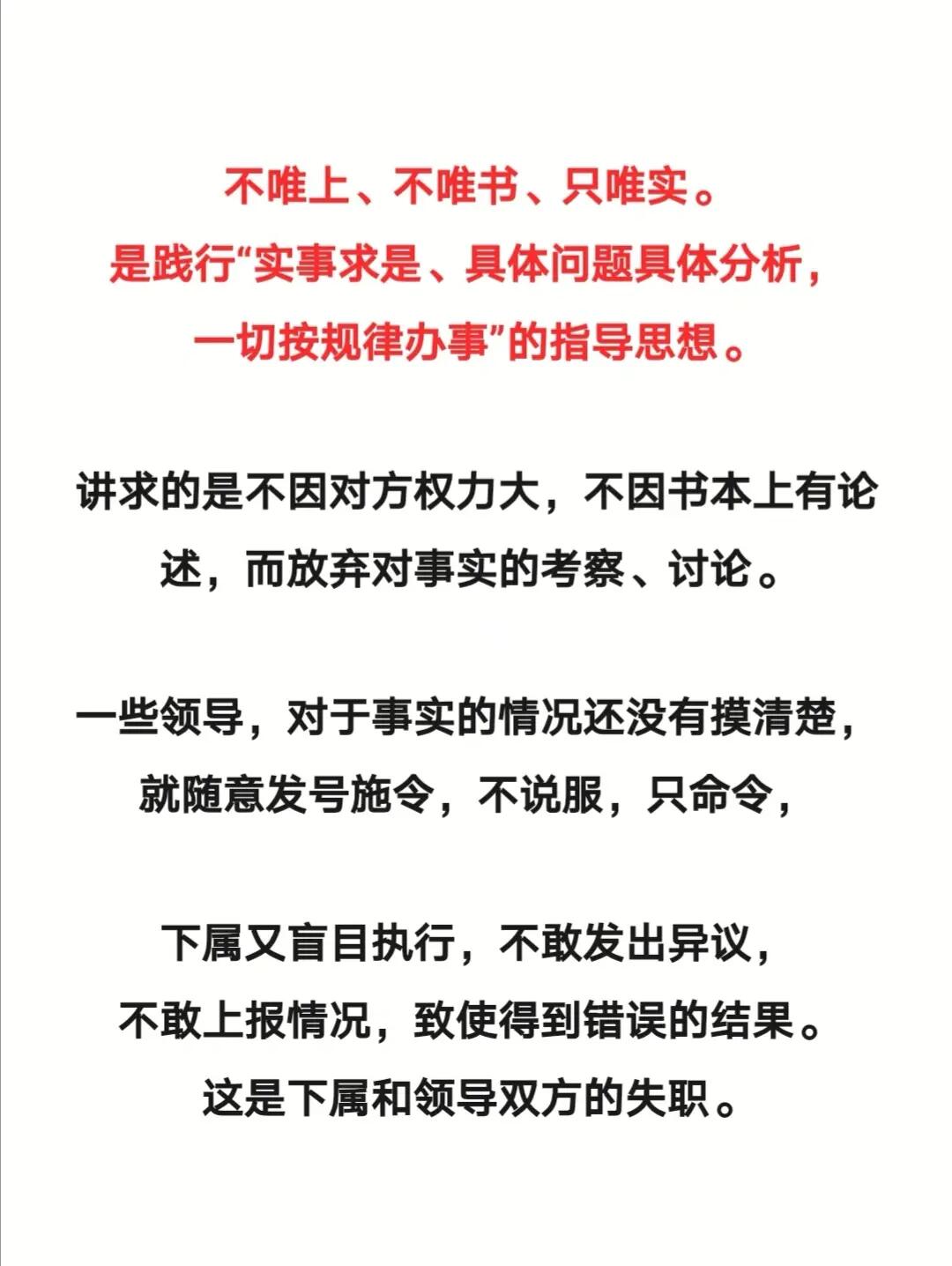 今期生肖二三开，一三全四中本期打一正确生肖的全面释义、解释与落实、统计解答解释落实