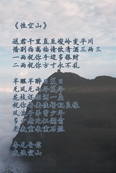 云物凄凉拂曙流是什么生肖全面释义、综合解答解释落实